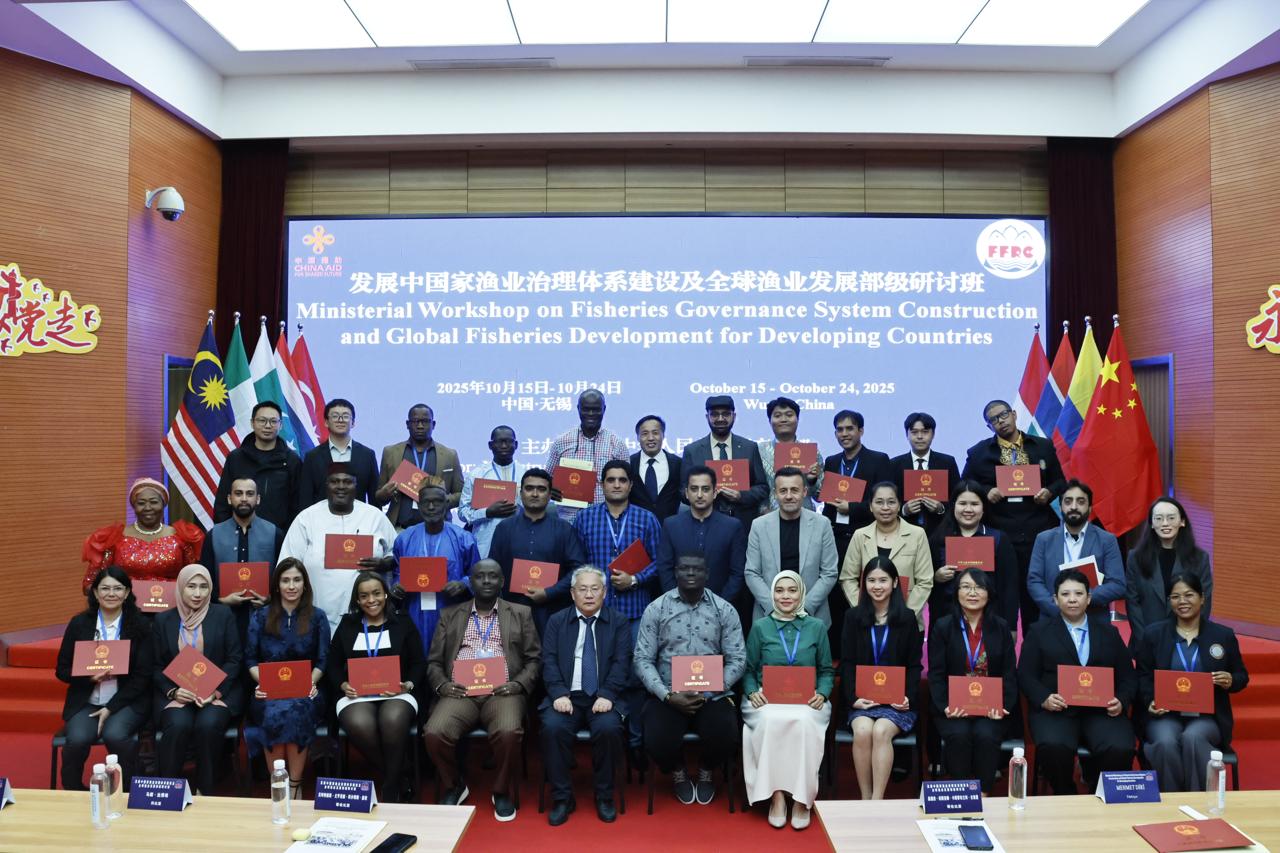 Representantes de la AUNAP participaron en el Taller Ministerial sobre Sistemas de Gobernanza Pesquera y Desarrollo Mundial de la Pesca, fortaleciendo la cooperación técnica y científica con la República Popular China.